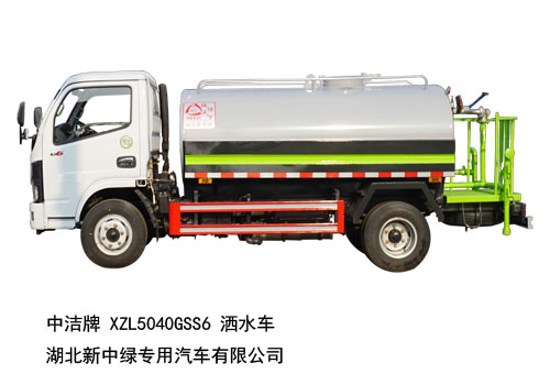 中潔牌XZL5040GSS6型東風(fēng)福瑞卡灑水車(chē)