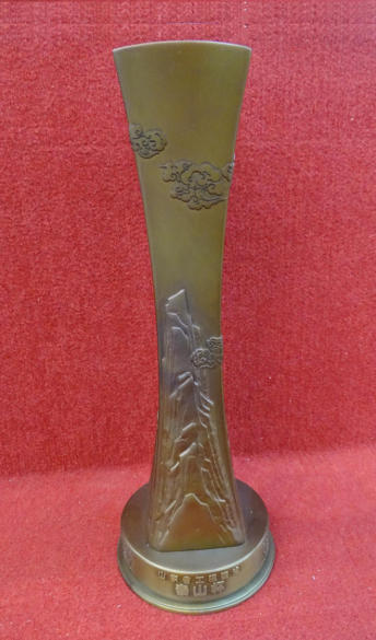 山東省建筑工程質(zhì)量泰山杯